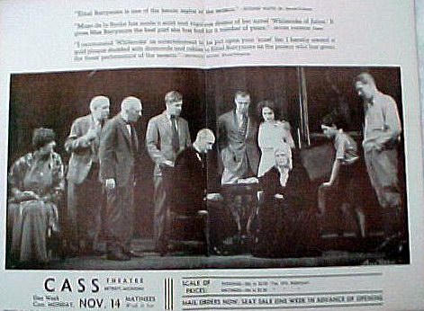 Cass Theatre - Old Ad (newer photo)